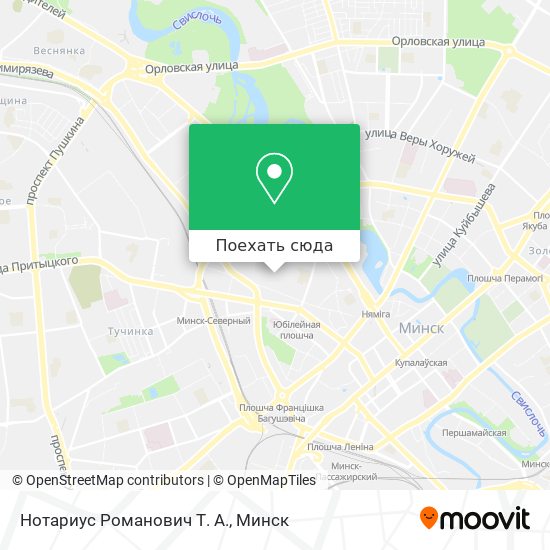 Карта Нотариус Романович Т. А.