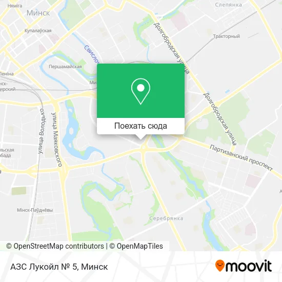 Карта АЗС Лукойл № 5