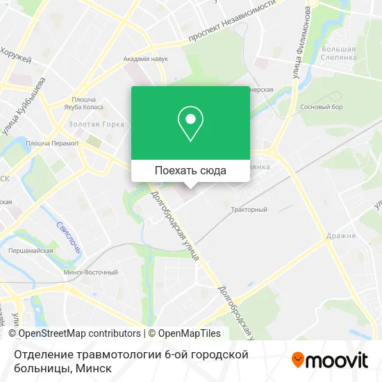 Карта Отделение травмотологии 6-ой городской больницы