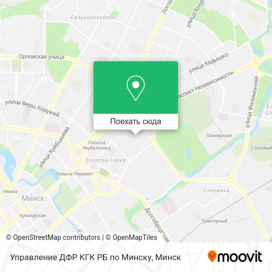 Карта Управление ДФР КГК РБ по Минску