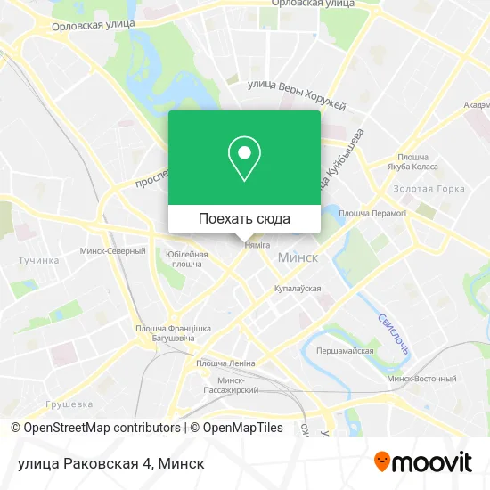 Карта улица Раковская 4