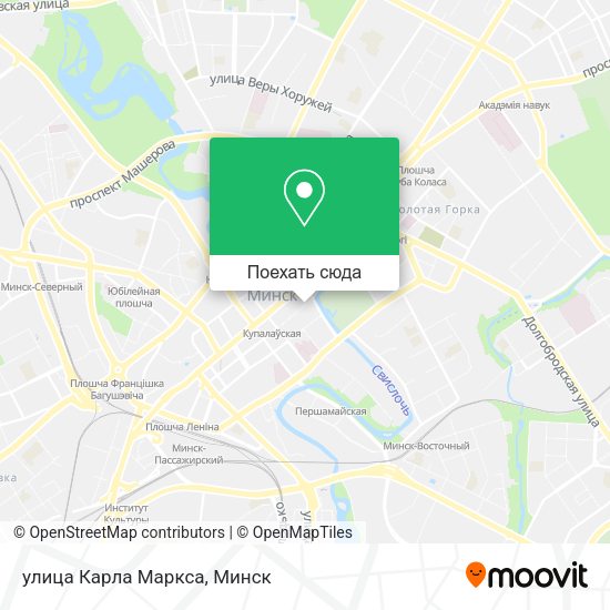 Карта улица Карла Маркса
