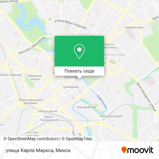 Карта улица Карла Маркса