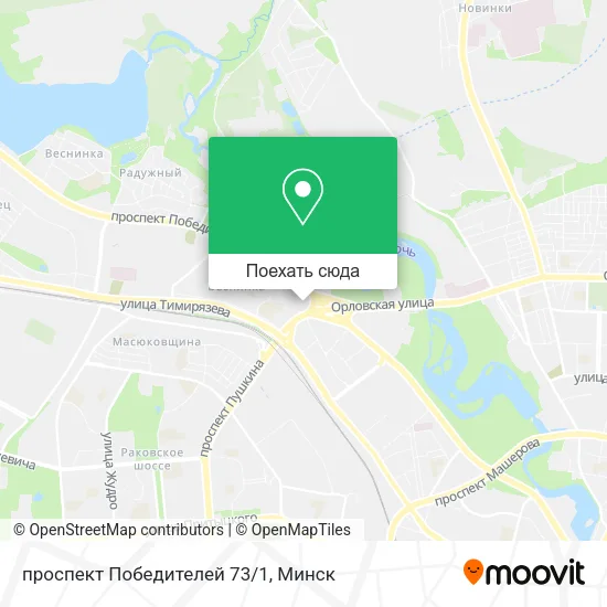 Карта проспект Победителей 73/1