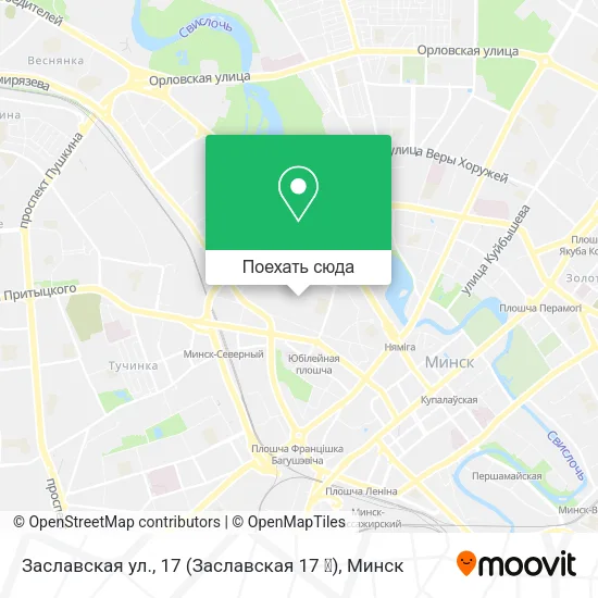 Карта Заславская ул., 17 (Заславская 17 ✌️)