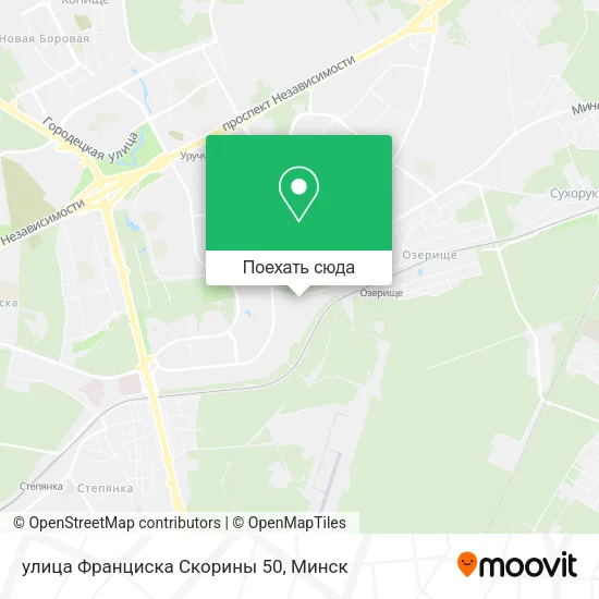 Карта улица Франциска Скорины 50