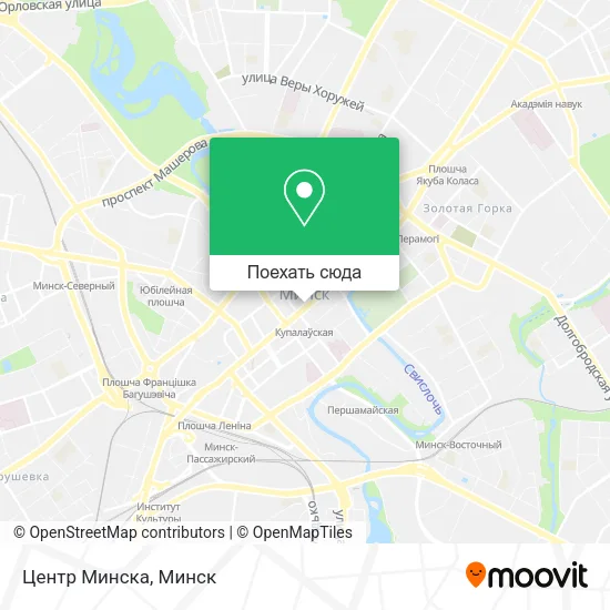Карта Центр Минска