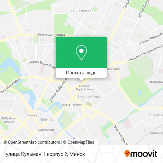 Карта улица Кульман 1 корпус 2