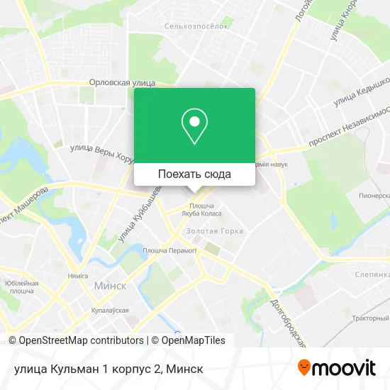Карта улица Кульман 1 корпус 2