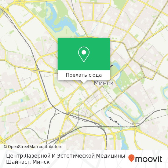 Карта Центр Лазерной И Эстетической Медицины Шайнэст