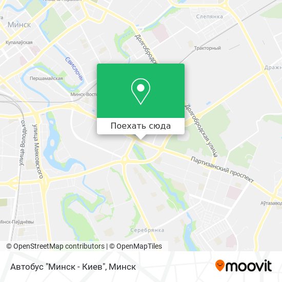 Карта Автобус "Минск - Киев"
