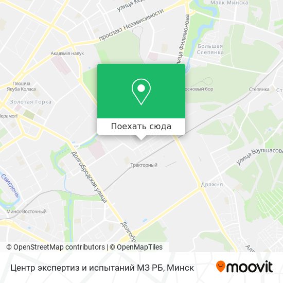 Карта Центр экспертиз и испытаний МЗ РБ