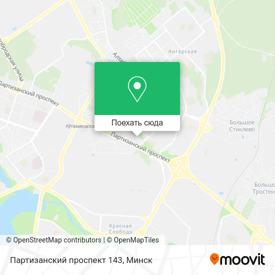 Карта Партизанский проспект 143