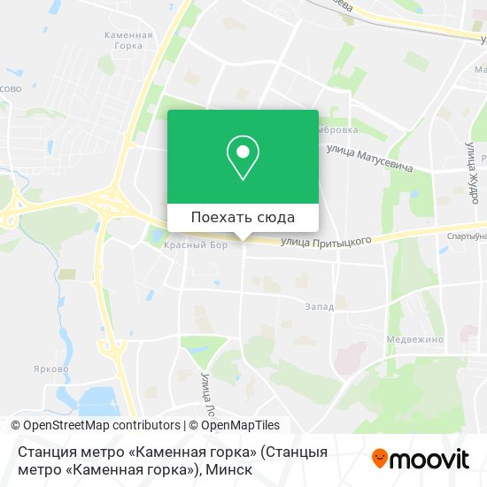 Карта Станция метро «Каменная горка»