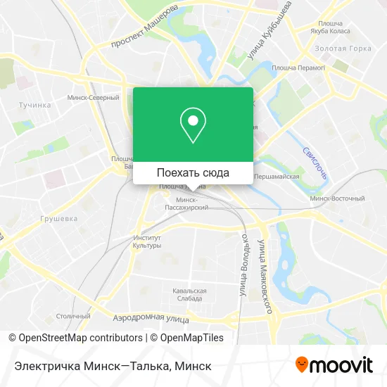 Карта Электричка Минск—Талька