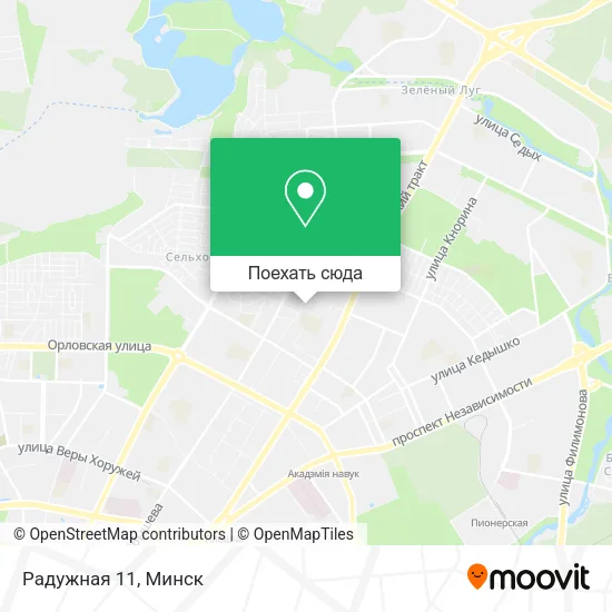 Карта Радужная 11