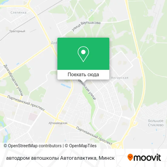 Карта автодром автошколы Автогалактика