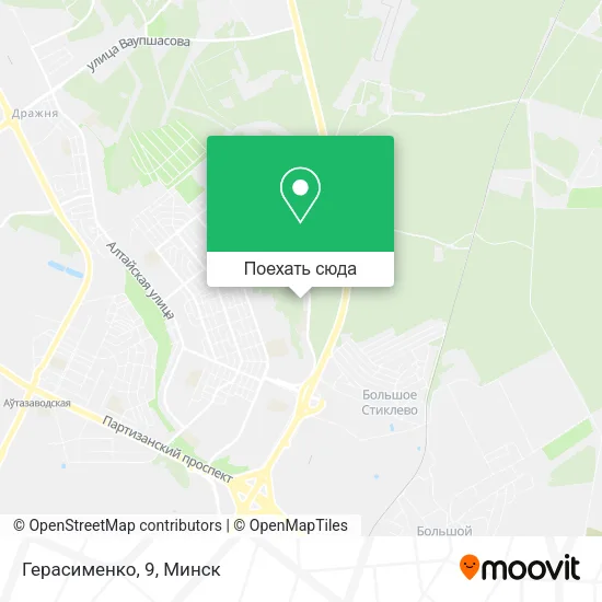 Карта Герасименко, 9