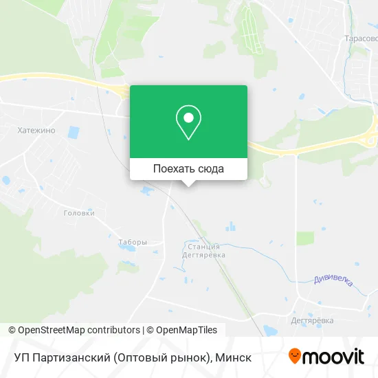 Карта УП Партизанский (Оптовый рынок)