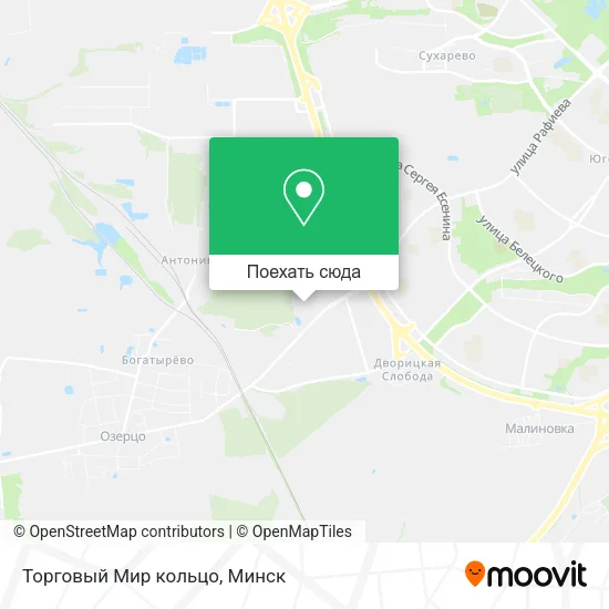 Карта Торговый Мир кольцо