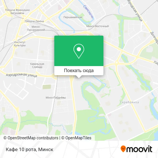Карта Кафе 10 рота
