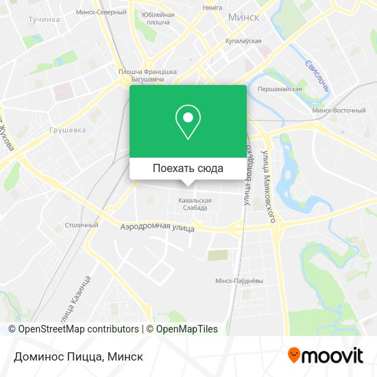 Карта Доминос Пицца