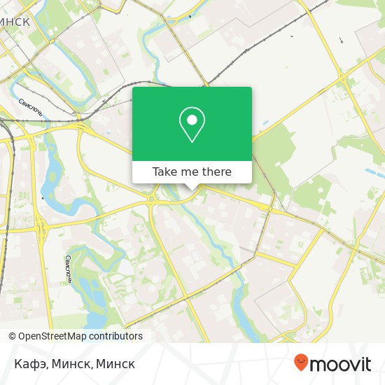 Карта Кафэ, Минск