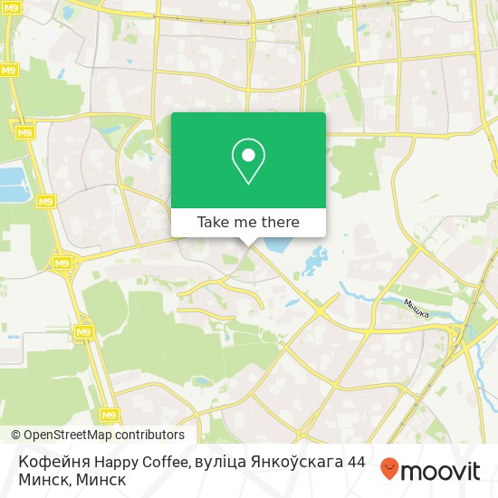 Карта Кофейня Happy Coffee, вуліца Янкоўскага 44 Минск