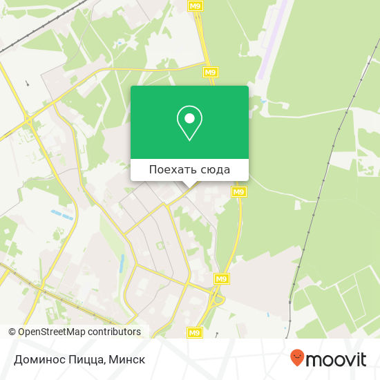 Карта Доминос Пицца, вуліца Несцерава 58 Минск