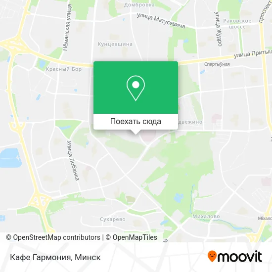 Карта Кафе Гармония