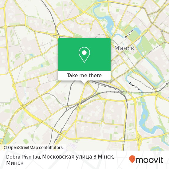 Карта Dobra Pivnitsa, Московская улица 8 Мінск