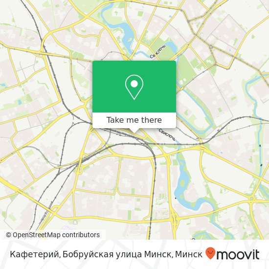 Карта Кафетерий, Бобруйская улица Минск