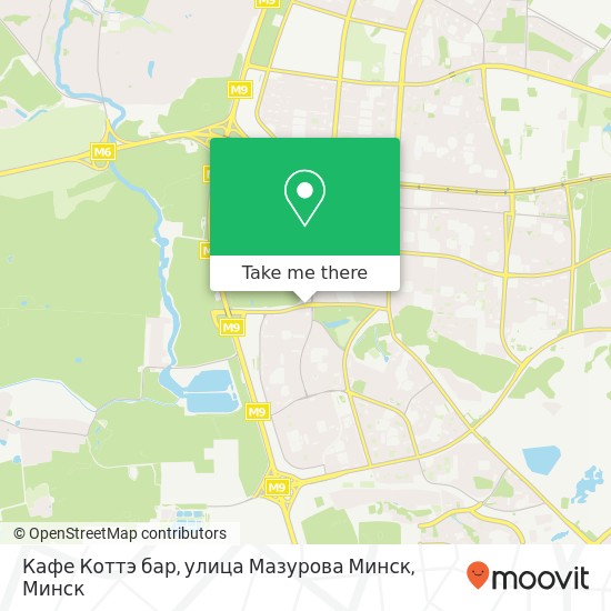 Карта Кафе Коттэ бар, улица Мазурова Минск