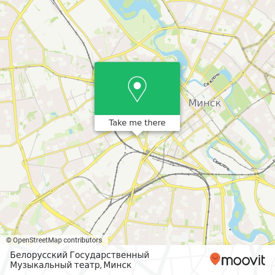 Карта Белорусский Государственный Музыкальный театр