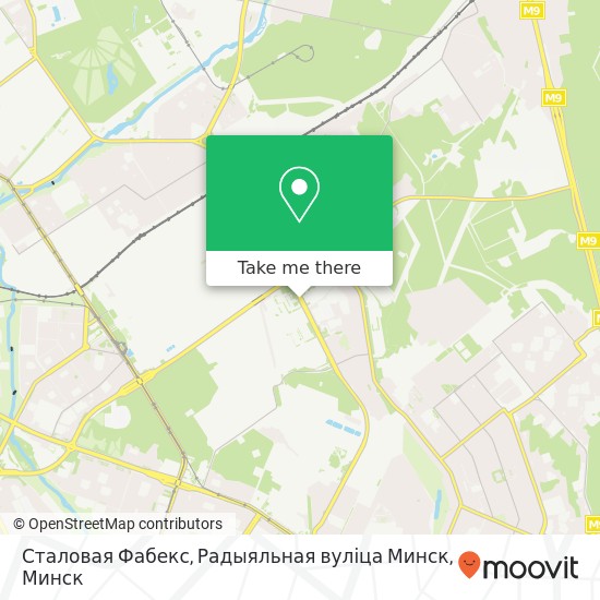 Карта Сталовая Фабекс, Радыяльная вуліца Минск