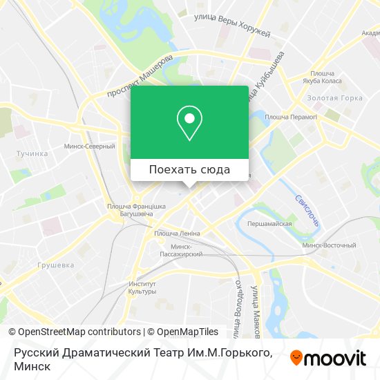 Карта Русский Драматический Театр Им.М.Горького
