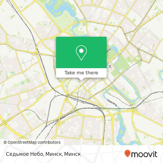 Карта Седьмое Небо, Минск