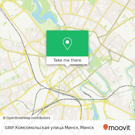 Карта GRIP, Комсомольская улица Минск