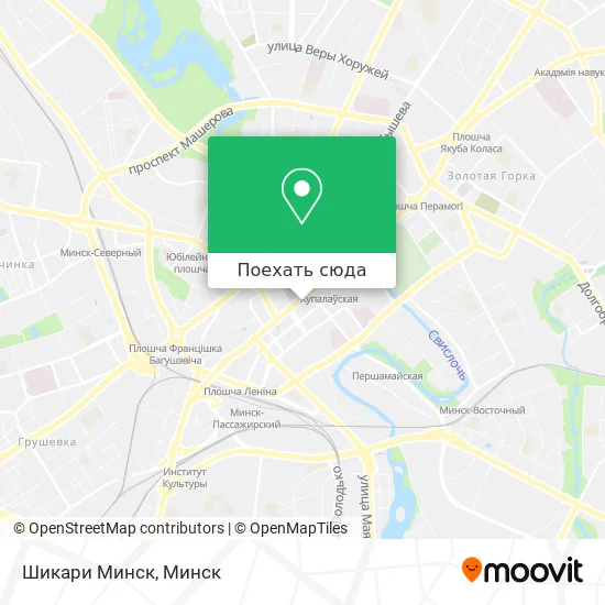 Карта Шикари Минск