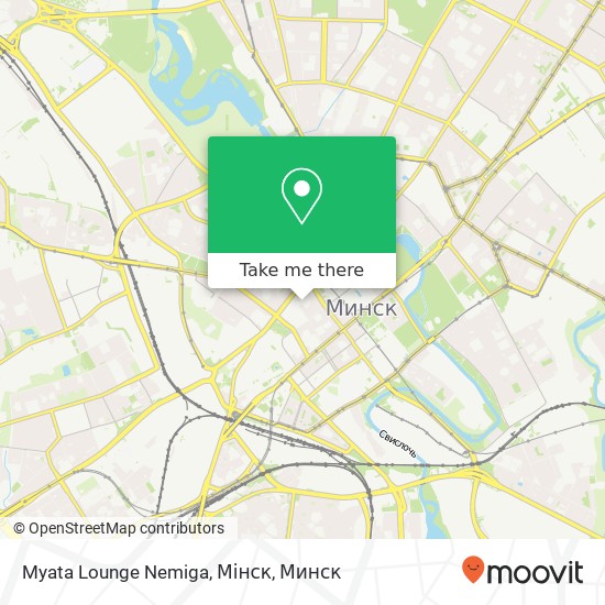 Карта Myata Lounge Nemiga, Мінск