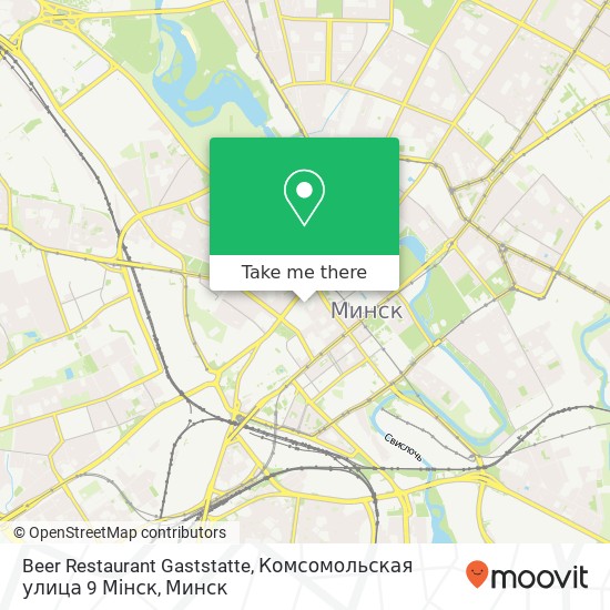 Карта Beer Restaurant Gaststatte, Комсомольская улица 9 Мінск
