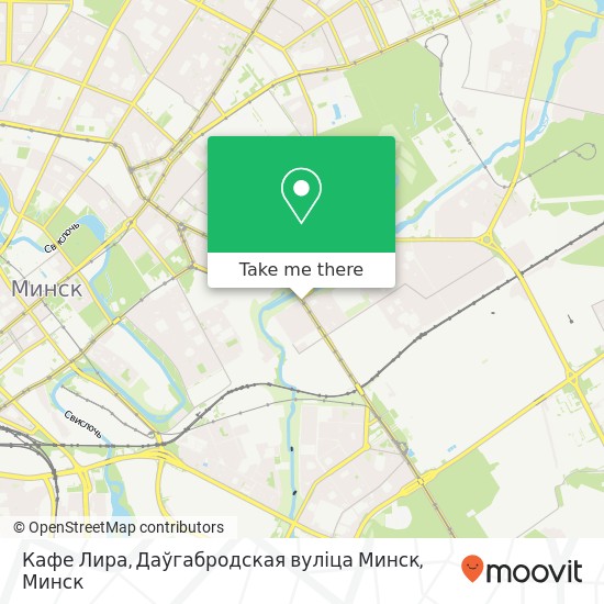 Карта Кафе Лира, Даўгабродская вуліца Минск