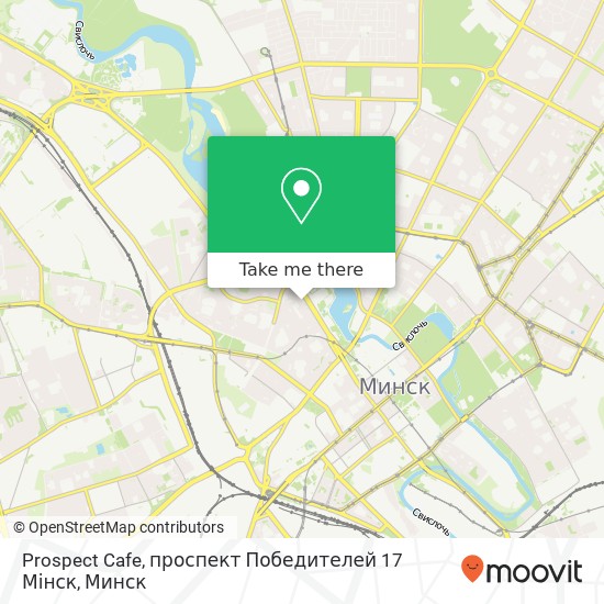 Карта Prospect Cafe, проспект Победителей 17 Мінск