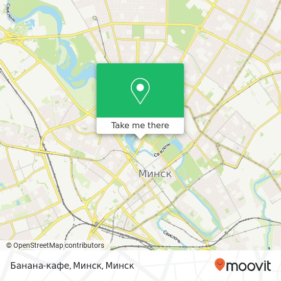 Карта Банана-кафе, Минск
