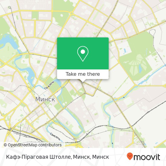 Карта Кафэ-Піраговая Штолле, Минск