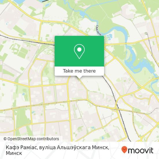 Карта Кафэ Раміас, вуліца Альшэўскага Минск