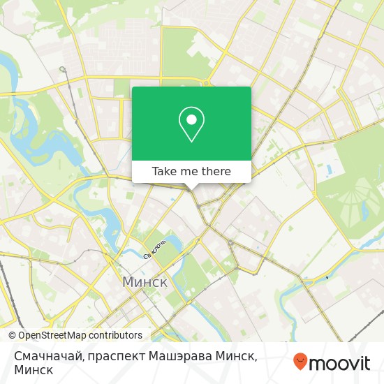 Карта Смачначай, праспект Машэрава Минск