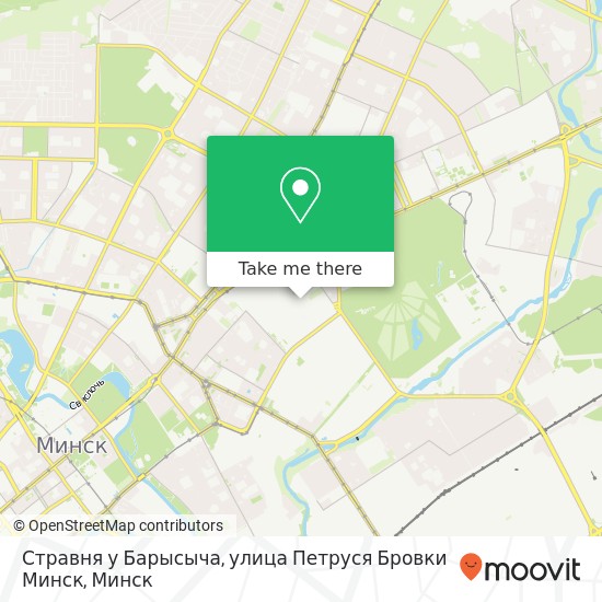 Карта Стравня у Барысыча, улица Петруся Бровки Минск