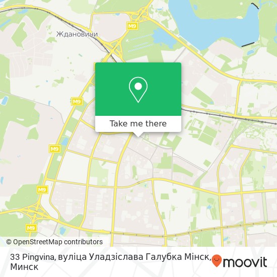 Карта 33 Pingvina, вуліца Уладзіслава Галубка Мінск