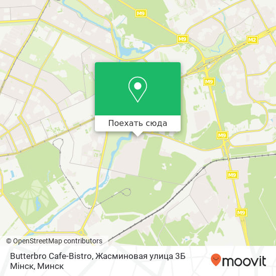 Карта Butterbro Cafe-Bistro, Жасминовая улица 3Б Мінск